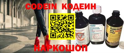 гидропоника Донской
