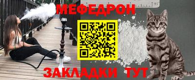 гашишное масло Дубна