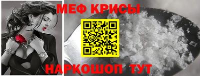гашишное масло Дубна