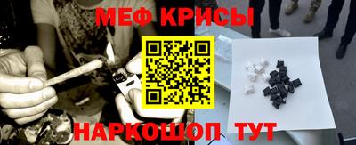 гидропоника Донской