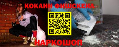 гидропоника Донской