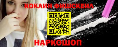 гидропоника Донской