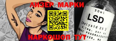 гашишное масло Дубна