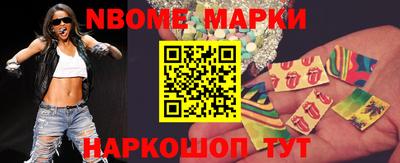 гидропоника Донской