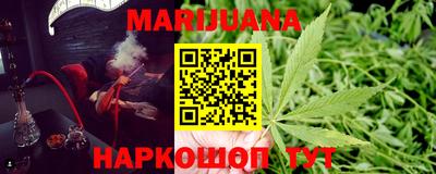 гашишное масло Дубна