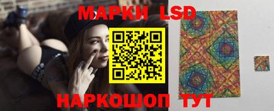 гашишное масло Дубна