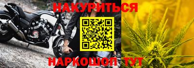 гидропоника Донской