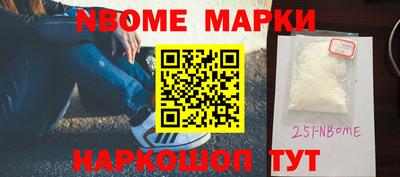 гашишное масло Дубна