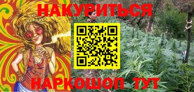 гидропоника Донской