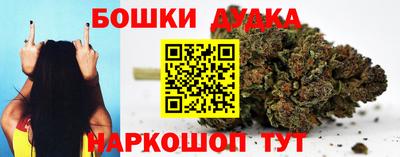 гидропоника Донской