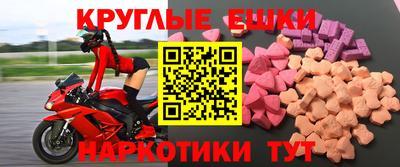 гашишное масло Дубна
