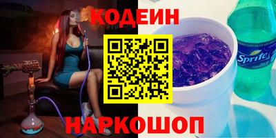 марихуана Донецк