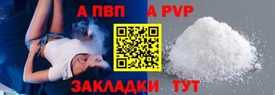 гидропоника Донской