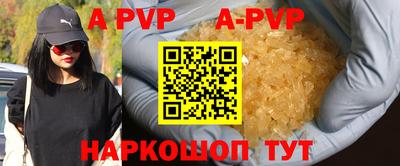гашишное масло Дубна