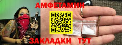 марихуана Донецк