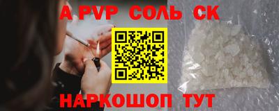 гашишное масло Дубна