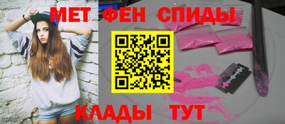 марихуана Донецк