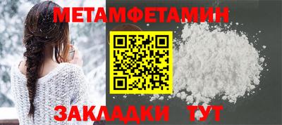 марихуана Донецк