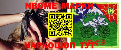 гашишное масло Дубна