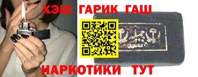 гидропоника Донской