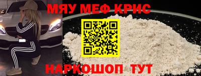 гидропоника Донской
