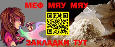 марихуана Донецк