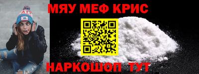 гидропоника Донской