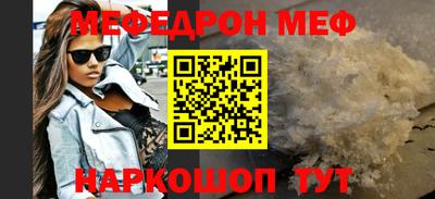 марихуана Донецк