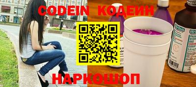 гидропоника Донской