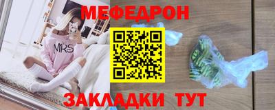 гашишное масло Дубна