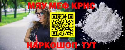 гидропоника Донской